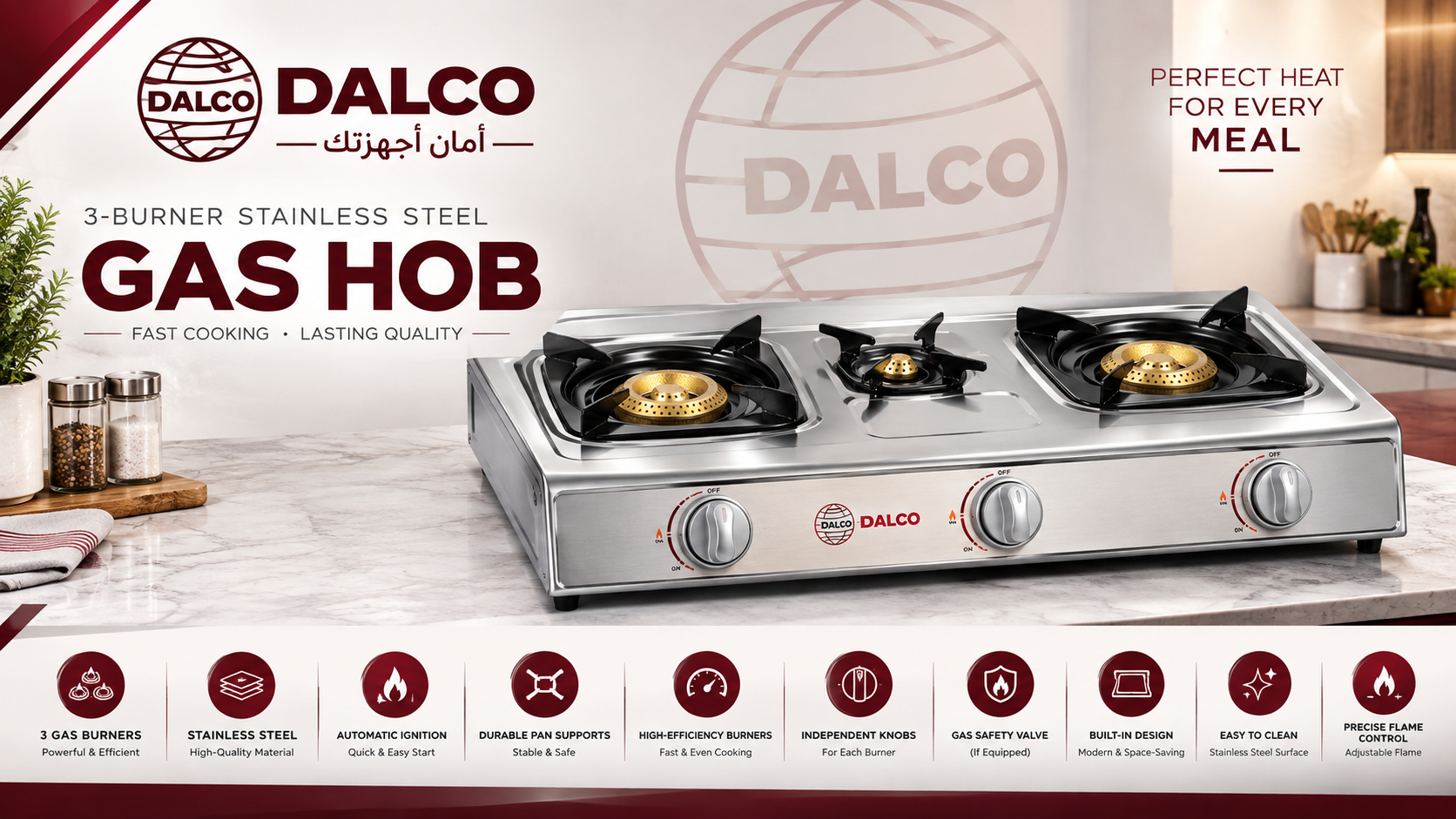 DALCO three-burner stainless steel gas hob