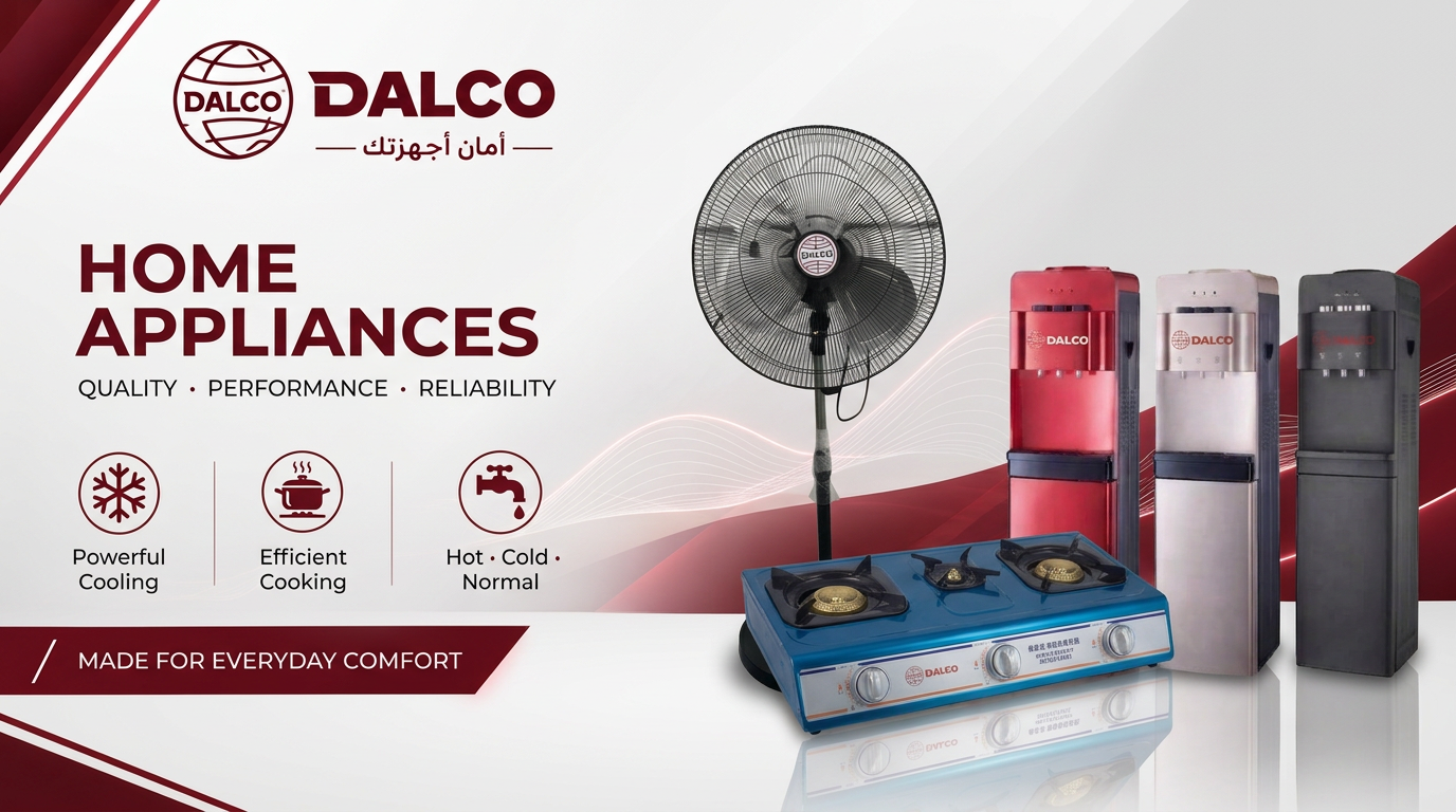 Home Appliances